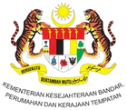KPKT - Kementerian Kesejahteraan Bandar, Perumahan dan Kerajaan Tempatan